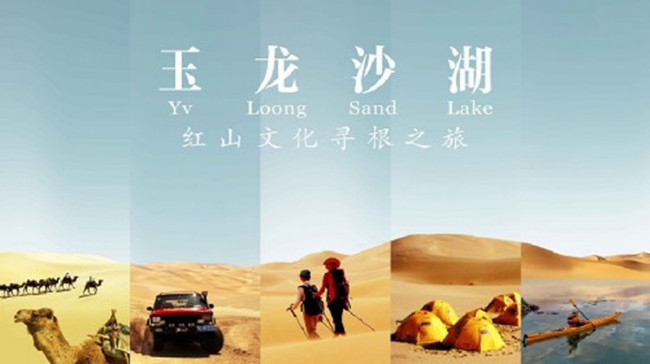 6356410037576634251907694