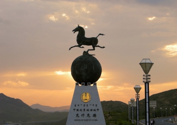 0138459B36A90934FF808081384413FE